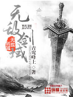 赘婿凌天